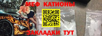 СК Кулебаки