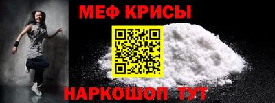 СК Кулебаки
