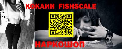 СК Кулебаки