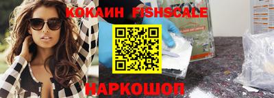 метамфетамин Кунгур