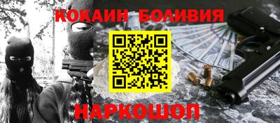 бутик Кумертау
