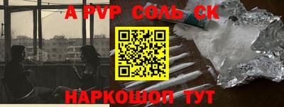 СК Кулебаки
