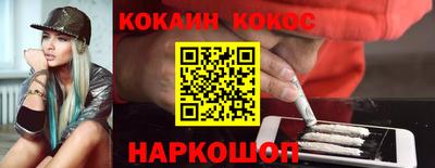 бутик Кумертау