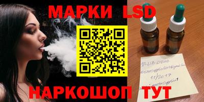 СК Кулебаки