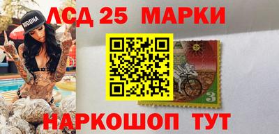 бутик Кумертау