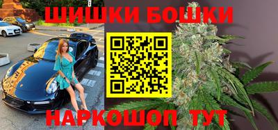 метамфетамин Кунгур