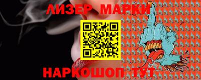 метамфетамин Кунгур