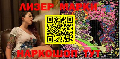 метамфетамин Кунгур