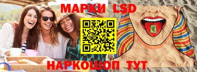 метамфетамин Кунгур