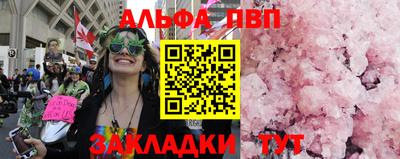 СК Кулебаки
