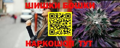 СК Кулебаки