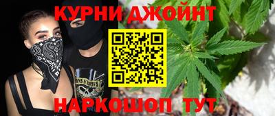 метамфетамин Кунгур