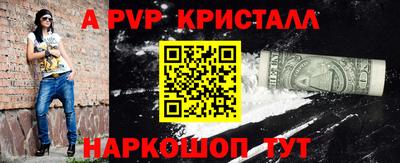 бутик Кумертау