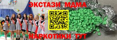 СК Кулебаки