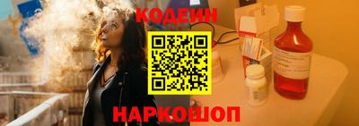 бутик Кумертау