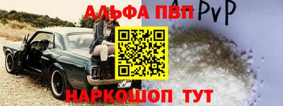 СК Кулебаки