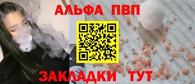 СК Кулебаки