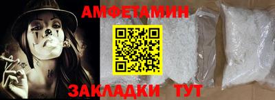СК Кулебаки