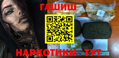 бутик Кумертау