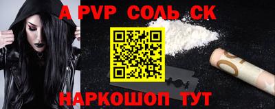 СК Кулебаки